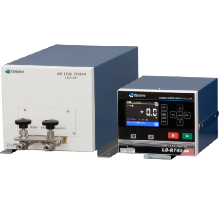 Air Leaks | Cosmo Solutions Technology