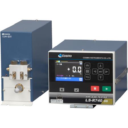 Air Leaks | Cosmo Solutions Technology