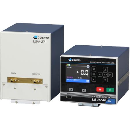 Air Leaks | Cosmo Solutions Technology