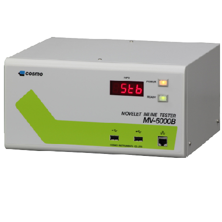 Sound / Vibration analyzer | Cosmo Solutions Technology